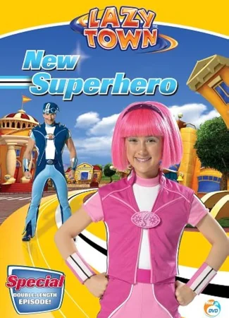 Лентяево