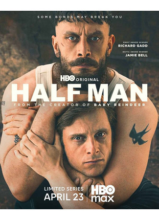 Получеловек