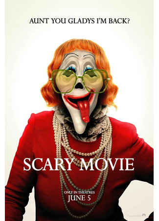 Очень страшное кино 6