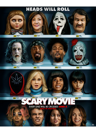 Очень страшное кино 6