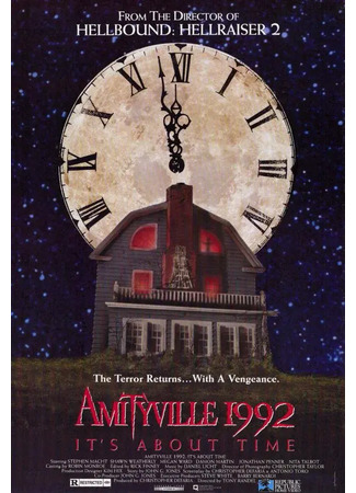 Амитивилль 1992: Вопрос времени