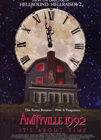 Амитивилль 1992: Вопрос времени