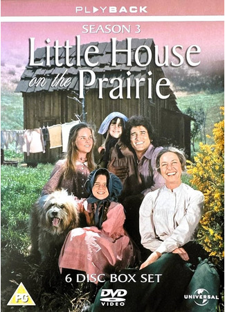 Маленький домик в прериях