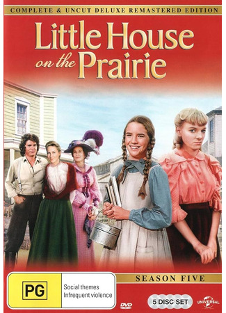 Маленький домик в прериях