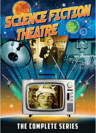 Театр научной фантастики