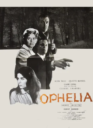 Офелия