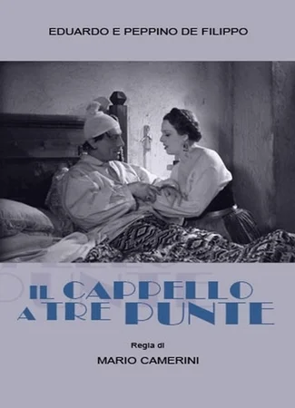 Треугольная шляпа