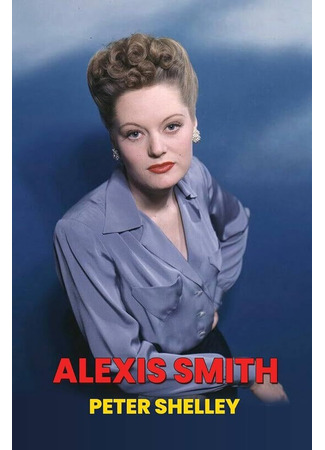 Актёр Алексис Смит 29.03.26