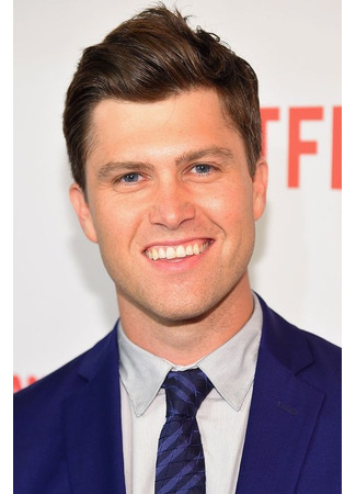 Актёр Колин Джост 29.03.26