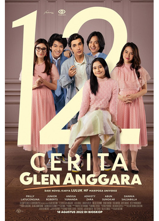12 историй Глена Анггара