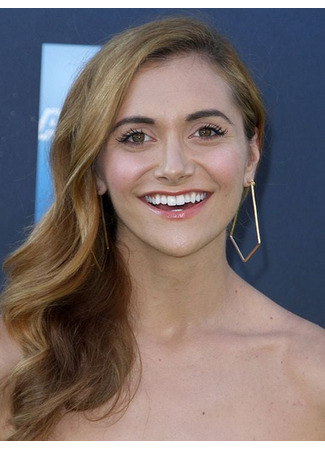 Актёр Элисон Стоунер 30.03.26