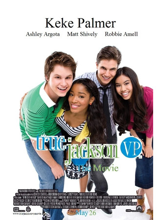 Тру Джексон