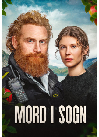 Убийства в Согне