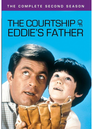 Уход за отцом Эдди