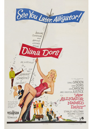 Аллигатор по имени Дэйзи