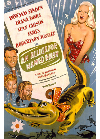 Аллигатор по имени Дэйзи