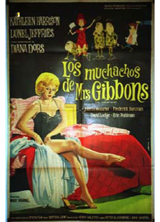 Мальчики миссис Гиббонс