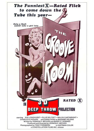 То, что видел шведский дворецкий