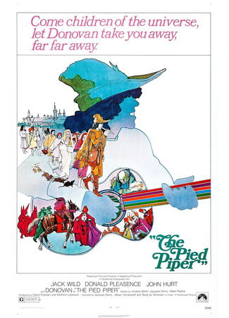 Флейтист-крысолов