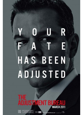 Меняющие реальность