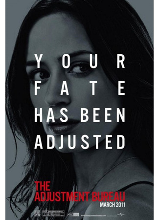 Меняющие реальность