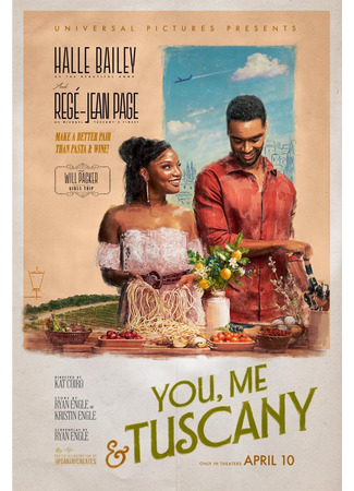 Ты, я и лето в Тоскане