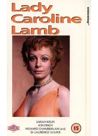 Леди Каролина Лэм