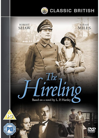 Наемный работник