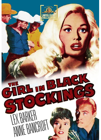 Девушка в чёрных чулках