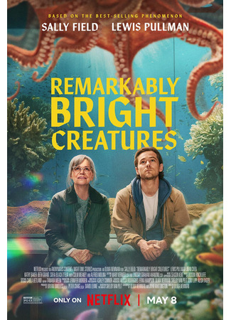 Необычайно умные создания