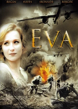 Ева