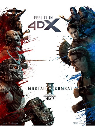 Мортал Комбат 2