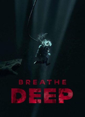 Бермудский треугольник