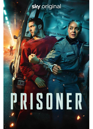 Заключённый