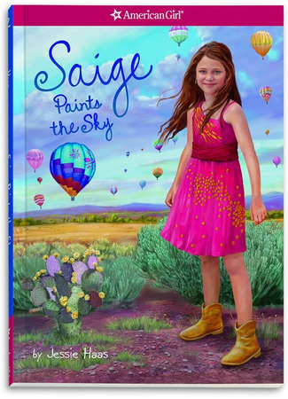 Сэйдж рисует небо