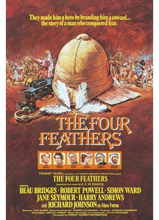 Четыре пера (1978)