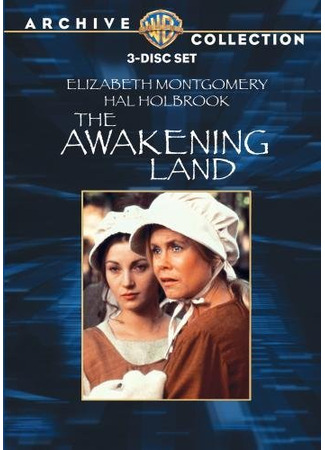 Земля пробуждения