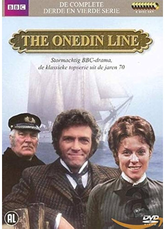 Линия Онедина