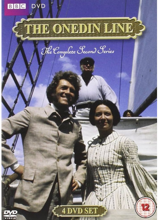 Линия Онедина