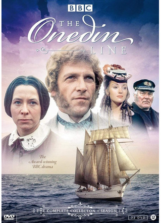 Линия Онедина