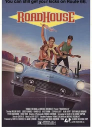 Закусочная на шоссе 66