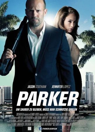 Паркер