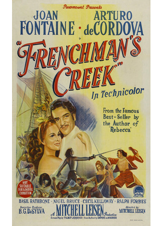 Бухта пирата