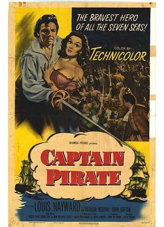 Капитан-пират