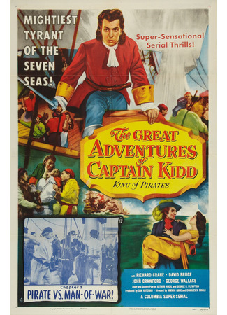 Великие приключения Капитана Кидда