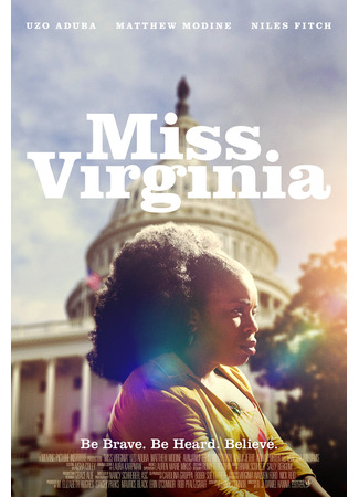 Мисс Вирджиния