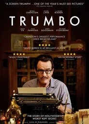 Трамбо