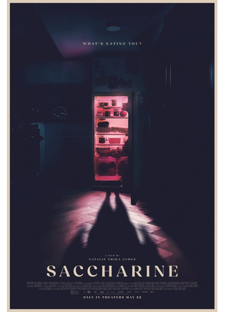 Ешь. Молись. Худей