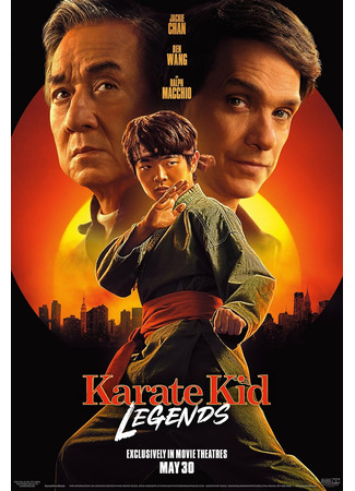 Каратэ-пацан: Легенды