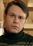 Геннадий Митник